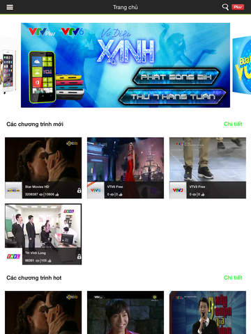 https://static.download-vn.com/vtv-plus-15.jpeg