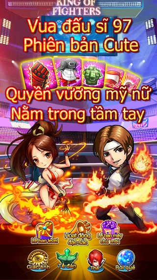 https://static.download-vn.com/vua-au-si3.jpeg