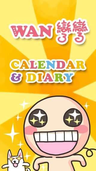 https://static.download-vn.com/wanwan-calendar.jpeg