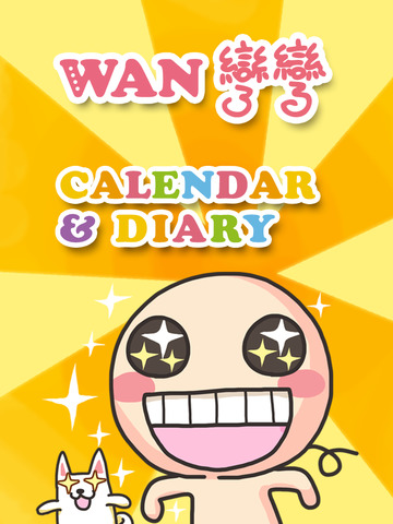 https://static.download-vn.com/wanwan-calendar5.jpeg