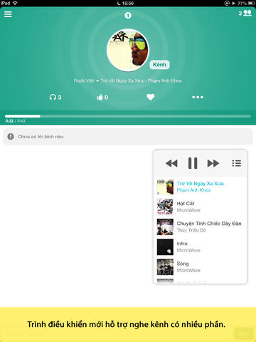 https://static.download-vn.com/weradio-19.jpeg