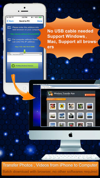 https://static.download-vn.com/wireless-transfer-app-share3.jpeg
