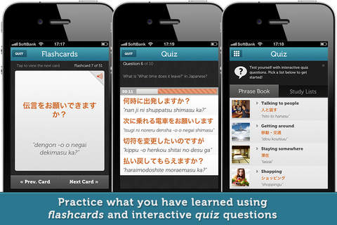 https://static.download-vn.com/wordup-japanese-lite-mirai3.jpeg