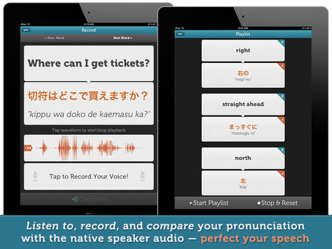 https://static.download-vn.com/wordup-japanese-lite-mirai7.jpeg