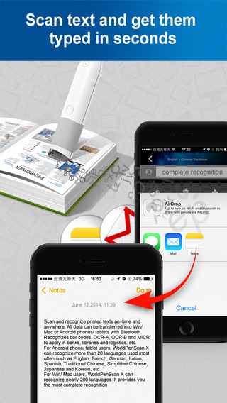 https://static.download-vn.com/worldpenscan-x2.jpeg