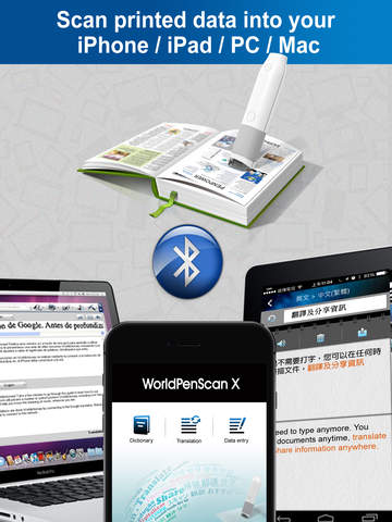 https://static.download-vn.com/worldpenscan-x5.jpeg