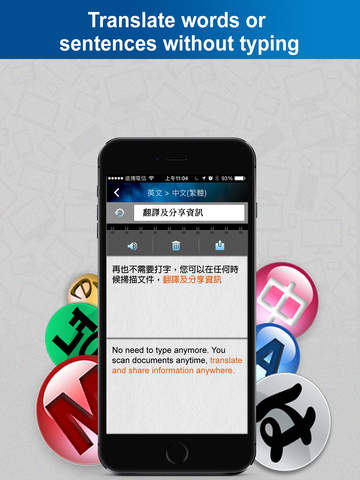 https://static.download-vn.com/worldpenscan-x6.jpeg