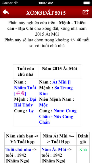 https://static.download-vn.com/xem-ngay-tot-13.jpeg