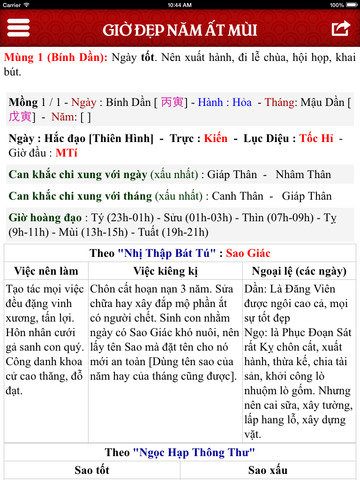 https://static.download-vn.com/xem-ngay-tot-19.jpeg