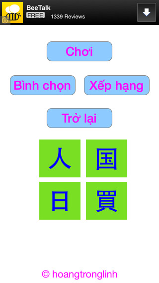 https://static.download-vn.com/yishii-han-zi-thu-tai-kanji1.jpeg