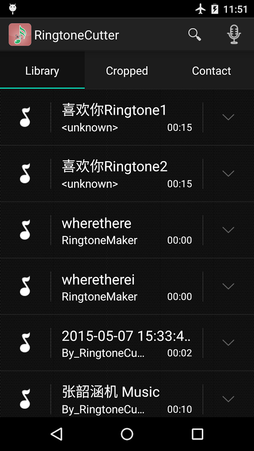 https://static.download-vn.com/yong.tools_.ringtone.Cutter3.png