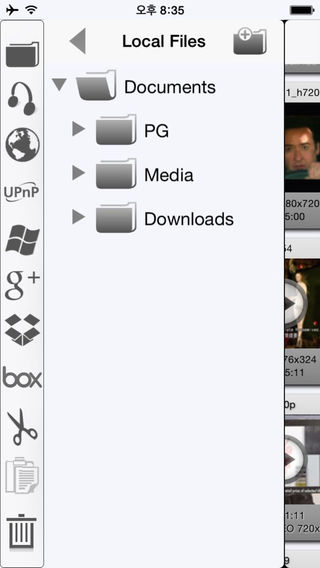 https://static.download-vn.com/yxplayer-free.jpeg