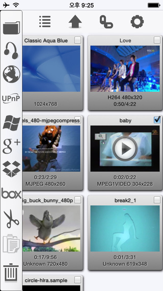 https://static.download-vn.com/yxplayer-free3.jpeg