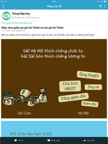https://static.download-vn.com/zing-blog-16.jpeg