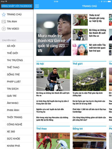 https://static.download-vn.com/zing.vn-16.jpeg